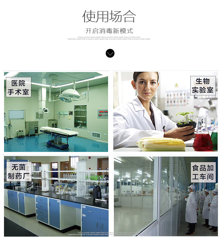 噴塑液槽風口
