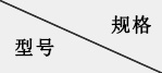 單人雙吹不銹鋼風(fēng)淋室