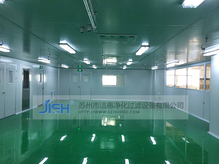 無塵車間 無塵室 防止微粒子污染的四項(xiàng)基本原則