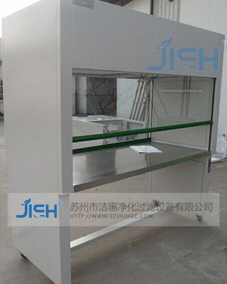 凈化車間 超凈工作臺(tái) 無(wú)塵室的問(wèn)題