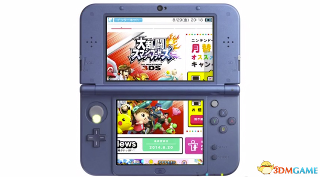 3DS增加家長控制網(wǎng)絡(luò)過濾器 付費后可解除