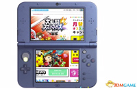 3DS增加家長控制網(wǎng)絡過濾器 付費后可解除
