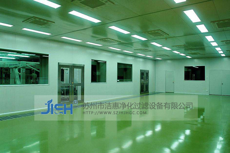 無塵室工程概述