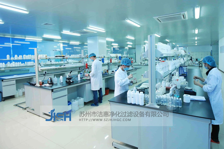 實(shí)驗(yàn)室凈化工程