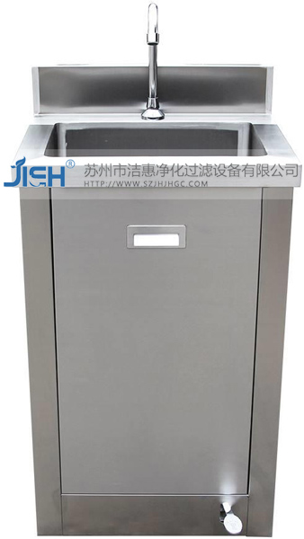 單人洗手池
